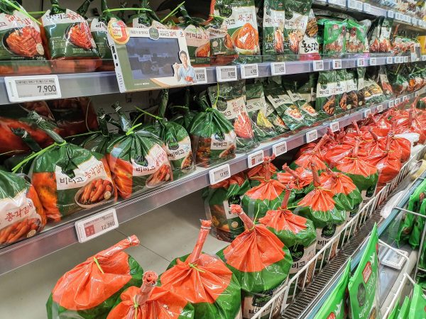 korean grocery store