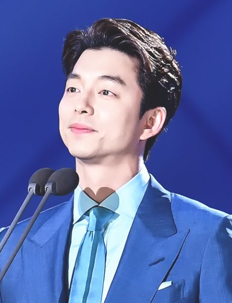 korea famous actors