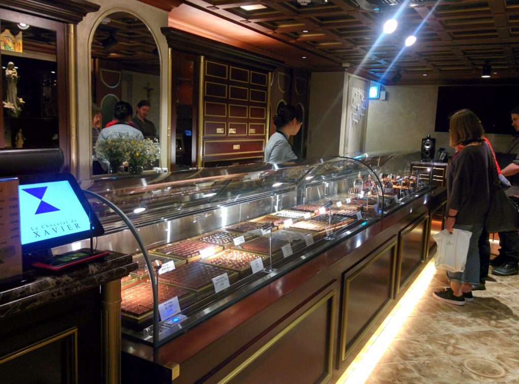 Mammoth Chocolate Andong