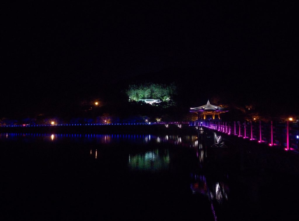 Andong Moonlight Bridge