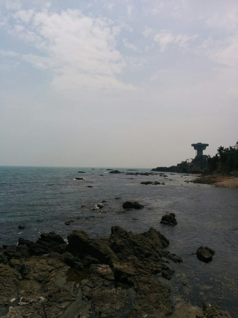 Rock Formations Yangnam Coast Gyeongju