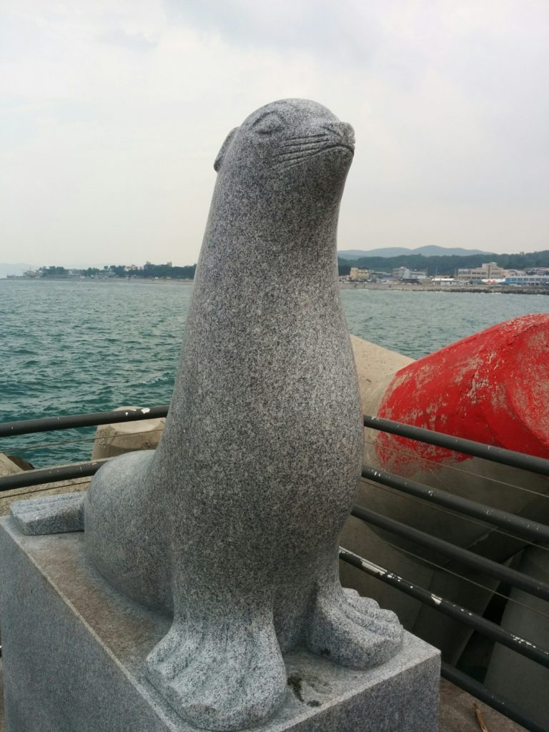 Rock Formations Yangnam Coast Gyeongju