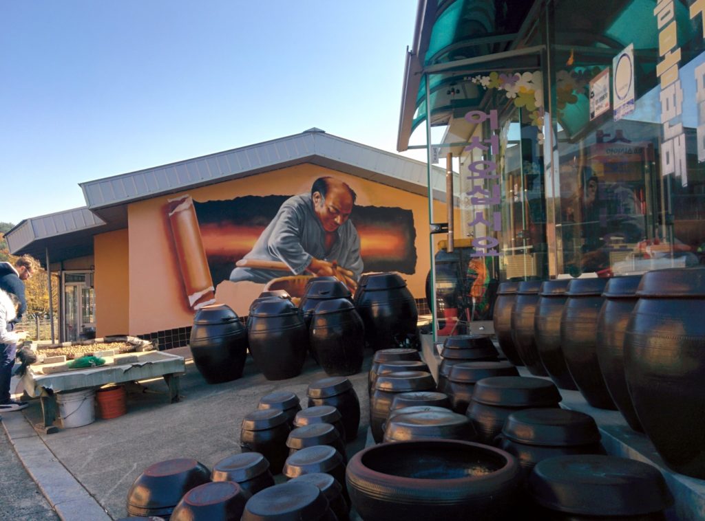 Ulsan South Korea onggi pottery village