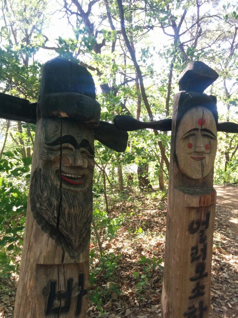 Andong korean traditional mask