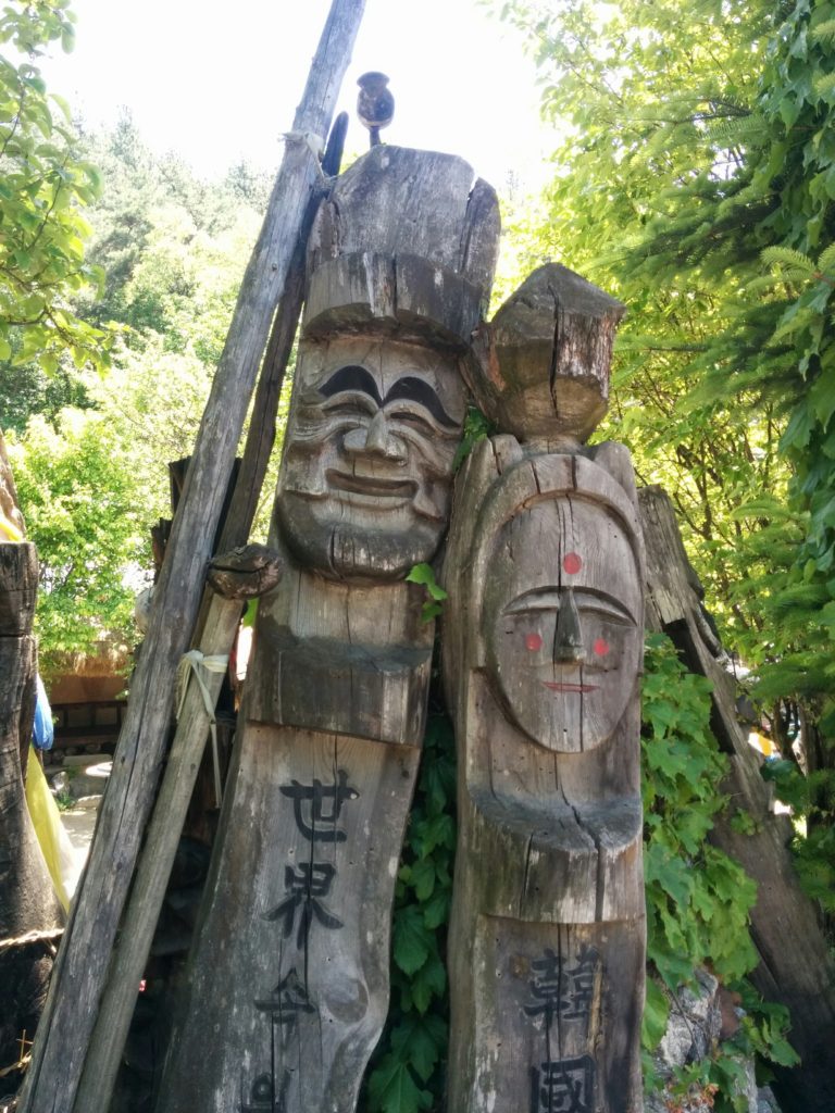Andong Hahoe Folk Village