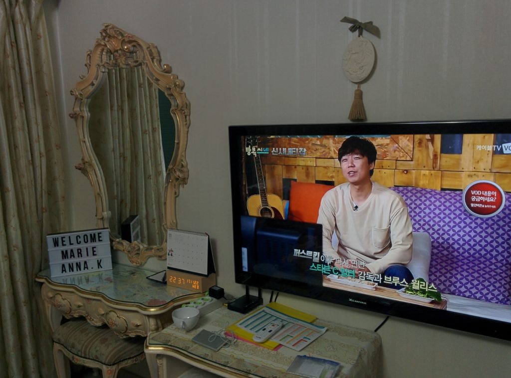 Garosugil Female Only Homestay Seoul