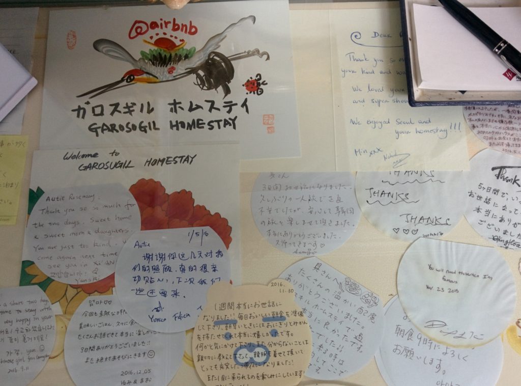 Garosugil Female Only Homestay Seoul