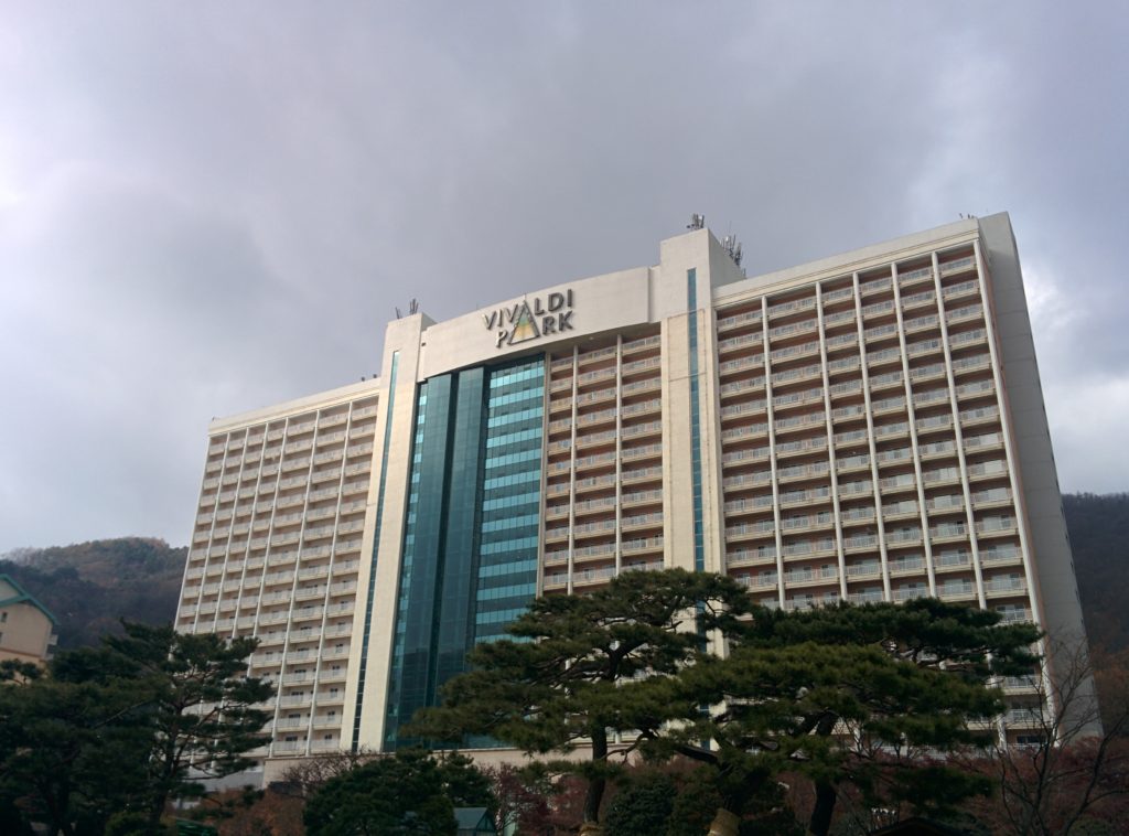 Vivaldi Park South Korea Accommodation Vivaldi Ski Resort