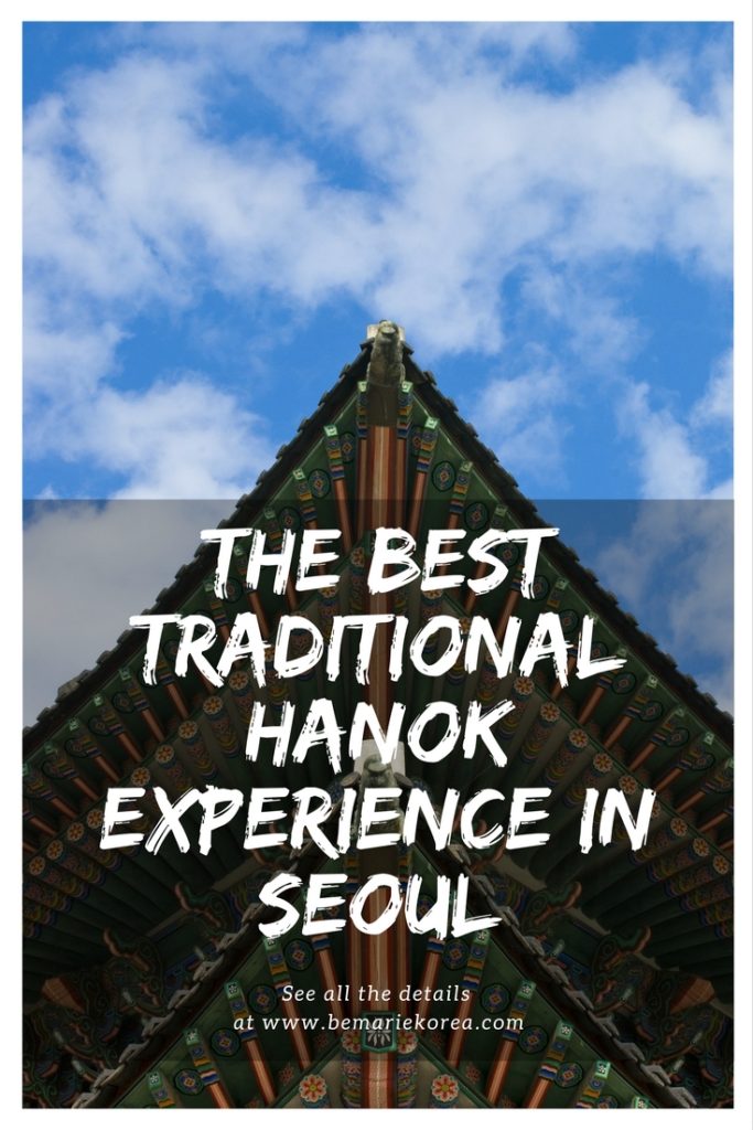 Have A Traditional Experience At Hanok 24 Guesthouse Gyeongbokgung