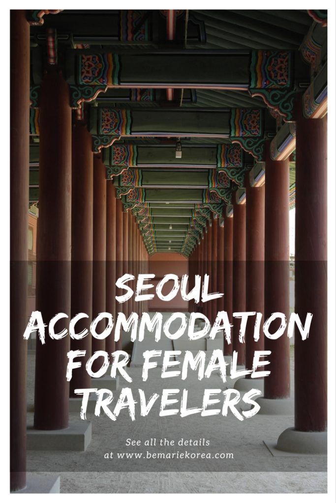 Seoul Accommodation Female Travelers