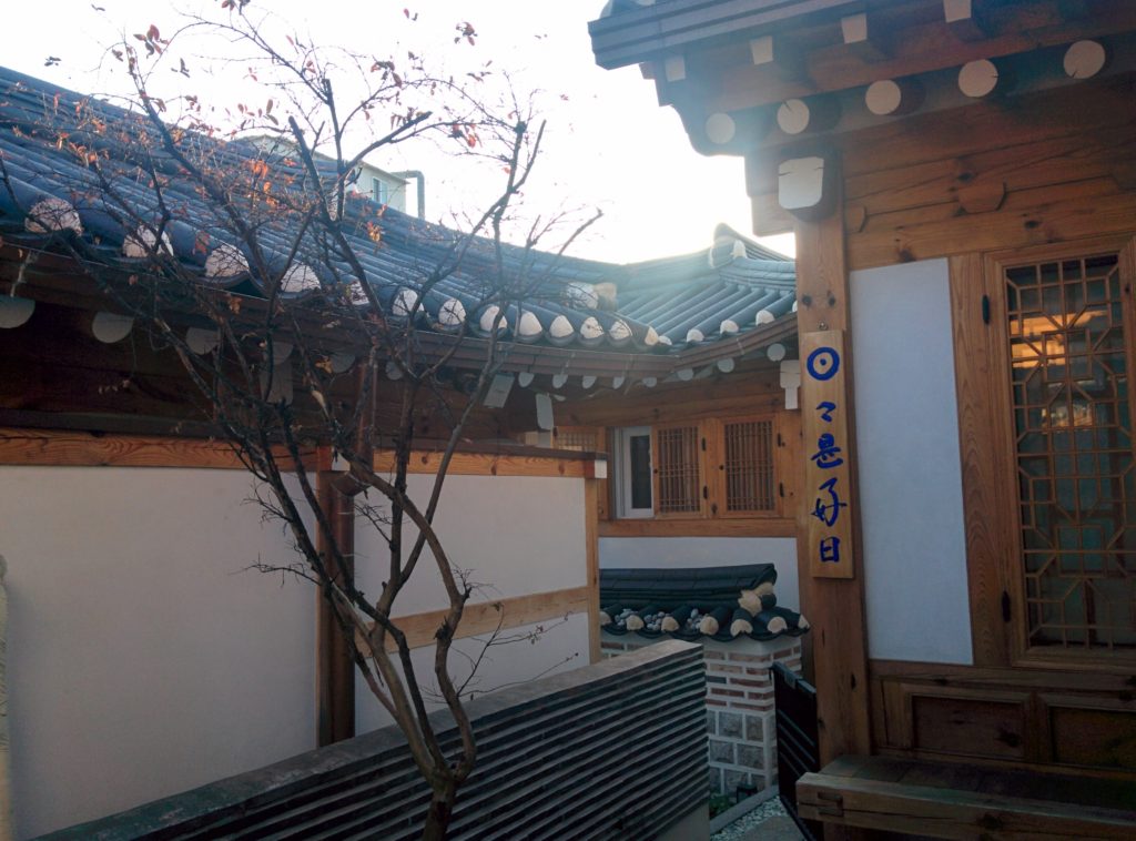 Have A Traditional Experience At Hanok 24 Guesthouse Gyeongbokgung