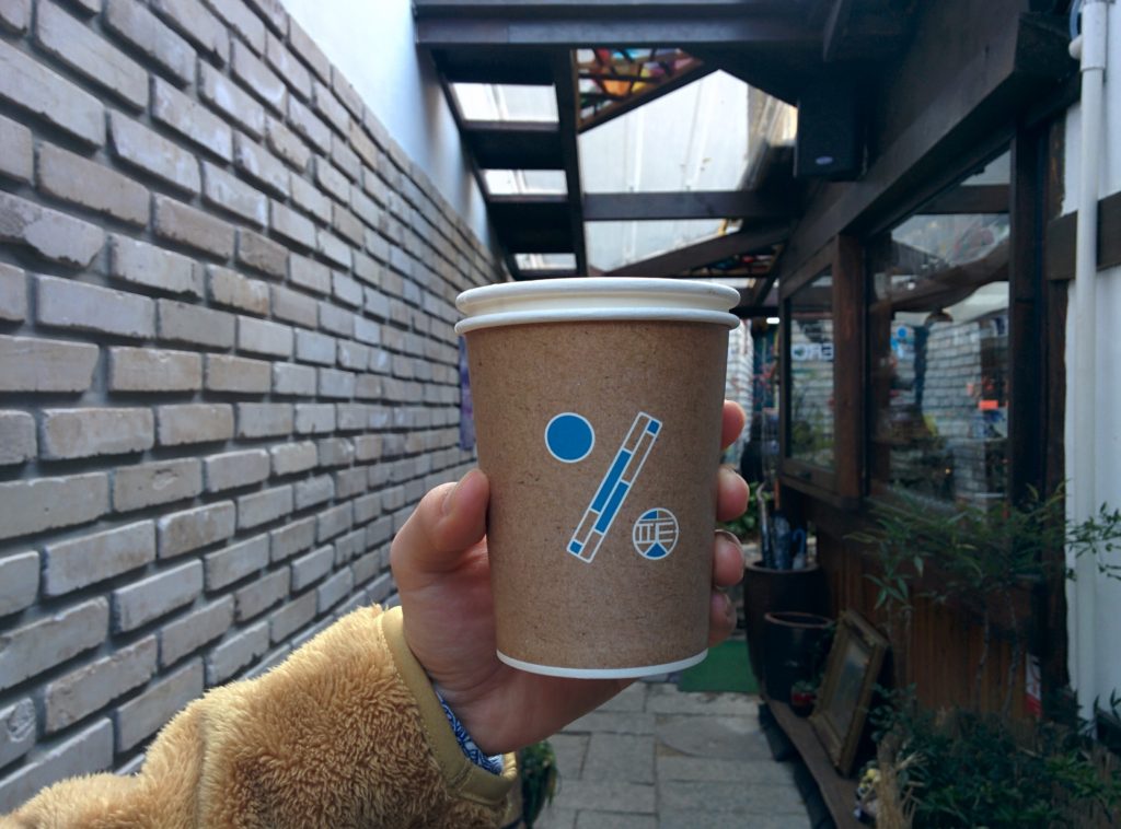 Percent 14-3 퍼센트 Best Coffee Shop Daegu