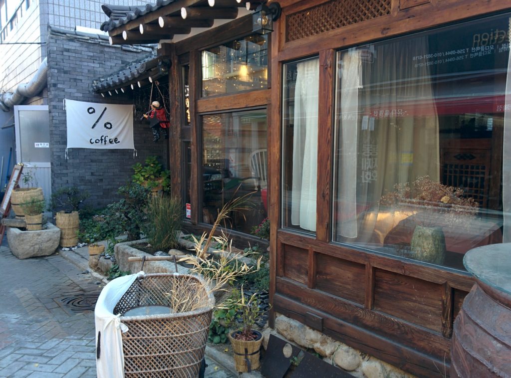 Percent 14-3 퍼센트 Best Coffee Shop Daegu