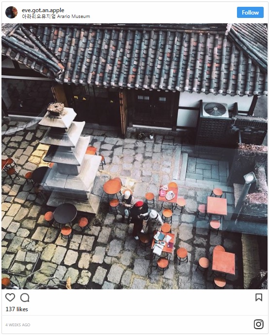 The Most Instagrammable Places In Seoul Arario Modern Art Gallery; places to go in south korea