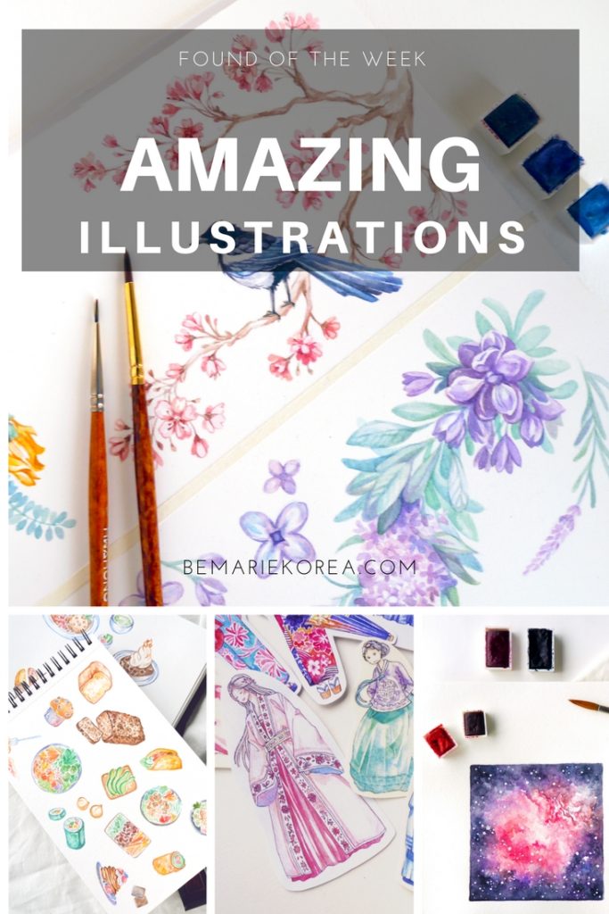 Artist in Korea: Water colour Illustrations