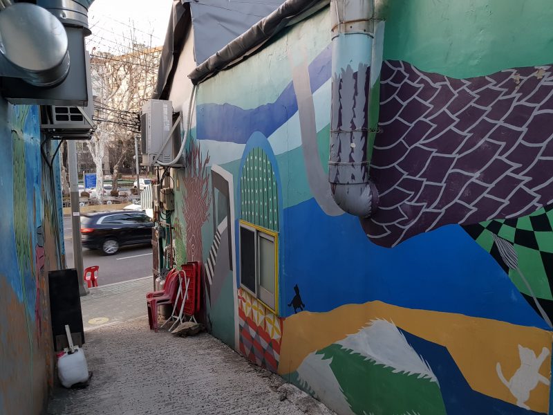 Mullae Art Village fun things to do in seoul