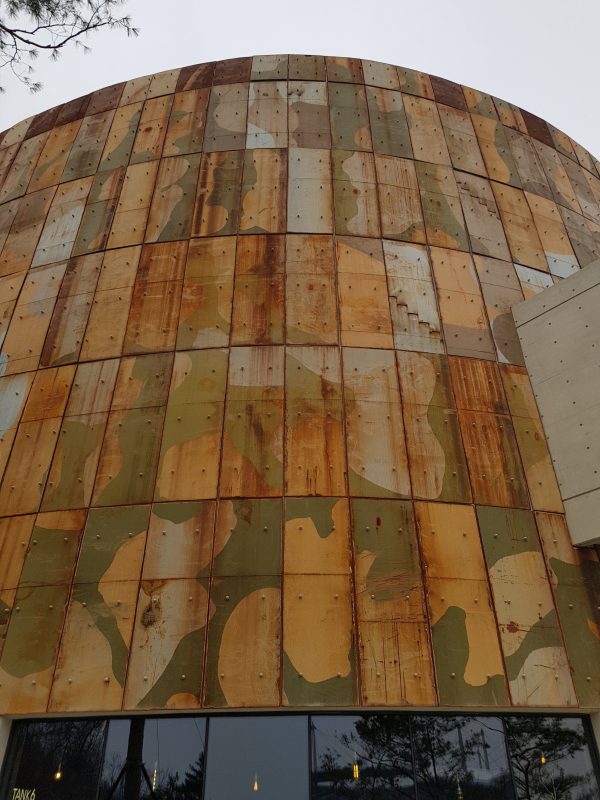 Oil Tank Cultural Park seoul