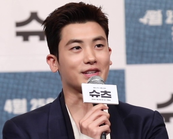 korean handsome men