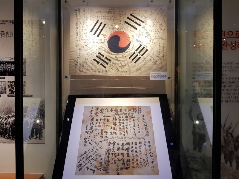 things to do in northern seoul gangbuk gu