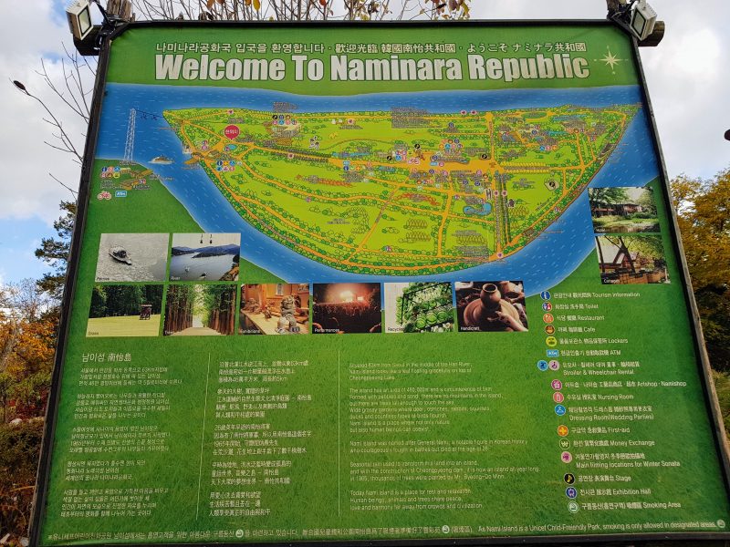 seoul to nami island