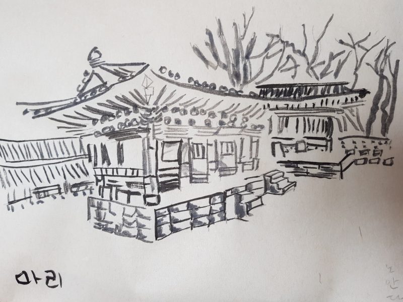 unique painting class in unhyeong palace