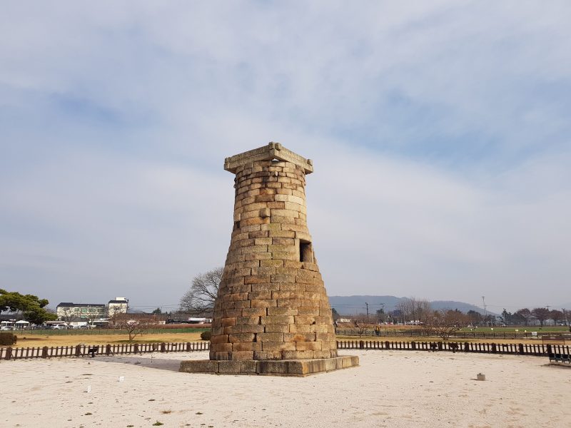 	busan to gyeongju day trip