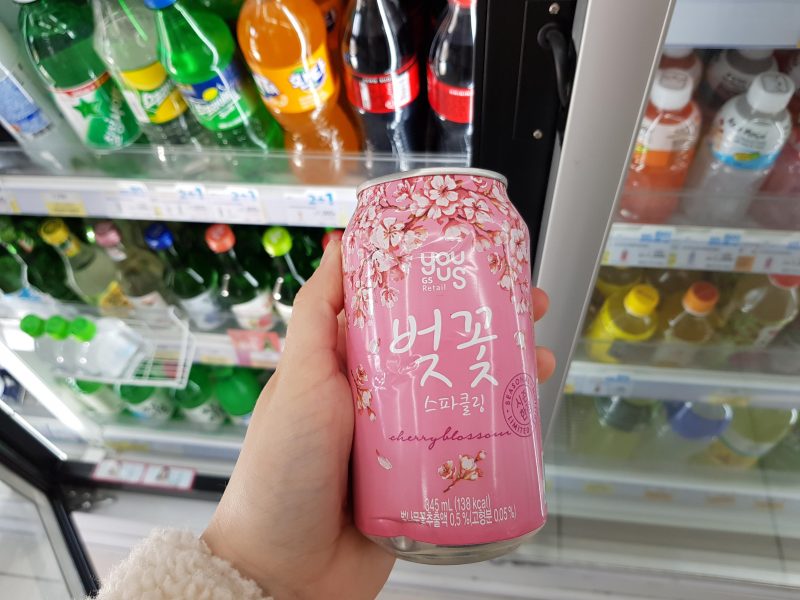seoul sakura