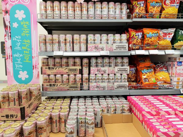 korean supermarket in korea