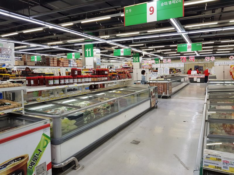 garak wholesale food market