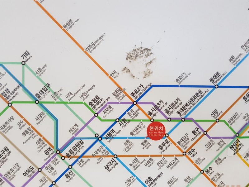 How To Go To Myeongdong