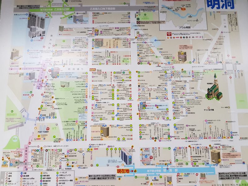 seoul station to myeongdong