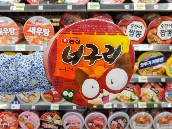 como hacer ramen coreano