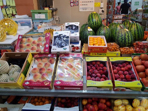 grocery store in seoul, korea
