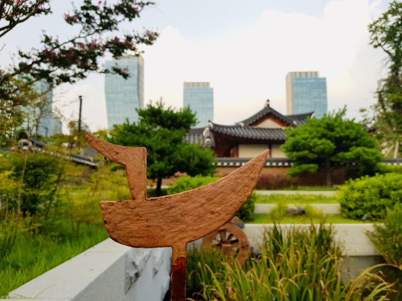 songdo international business district