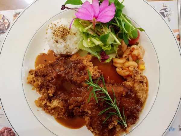 food herb island