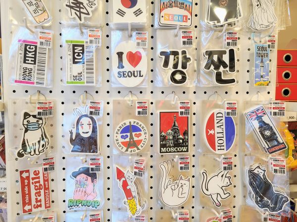 papeleria coreana