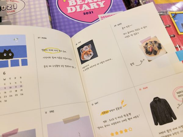 tienda coreana kawaii