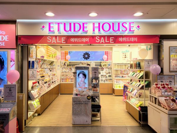 etude house cosmetics