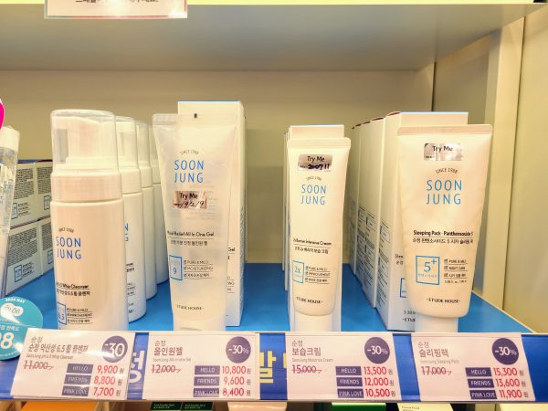 etude house products
