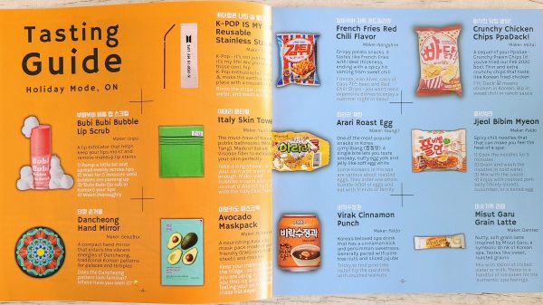 korean snack subscription box