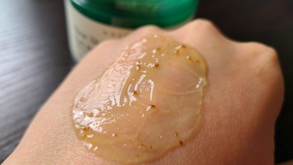 Axis- Y Gel Mask Review