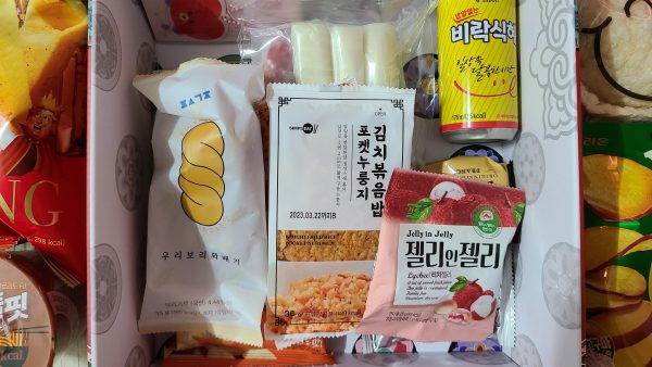 seoulbox review
