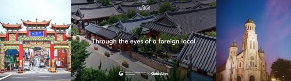 korea online tour experience