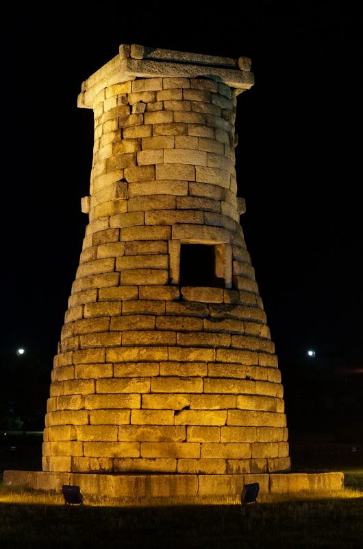things to do in gyeongju Cheomseongdae observatory