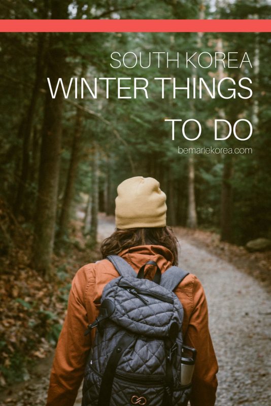 places to visit in korea during winter