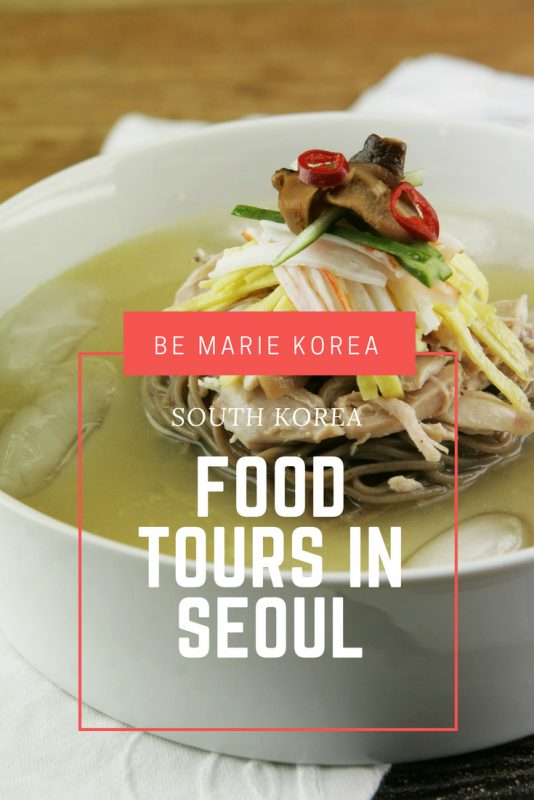 food tours in Seoul