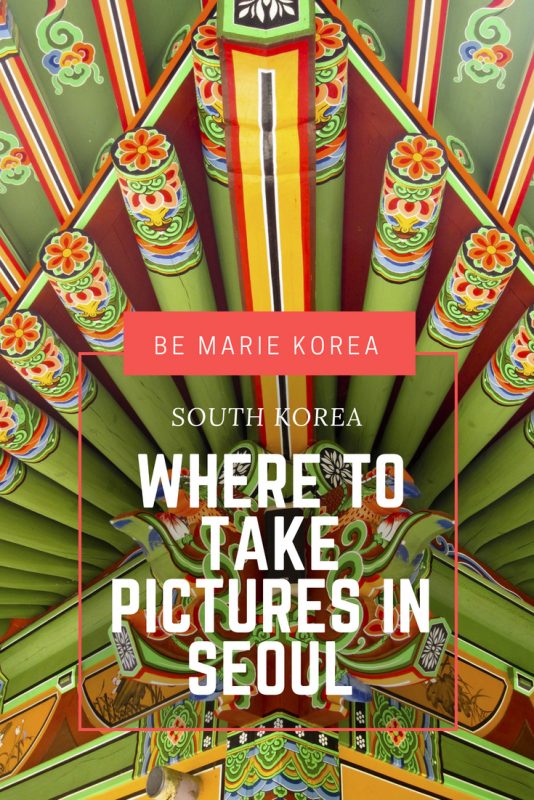 BEST PLACES IN SEOUL SOUTH KOREA