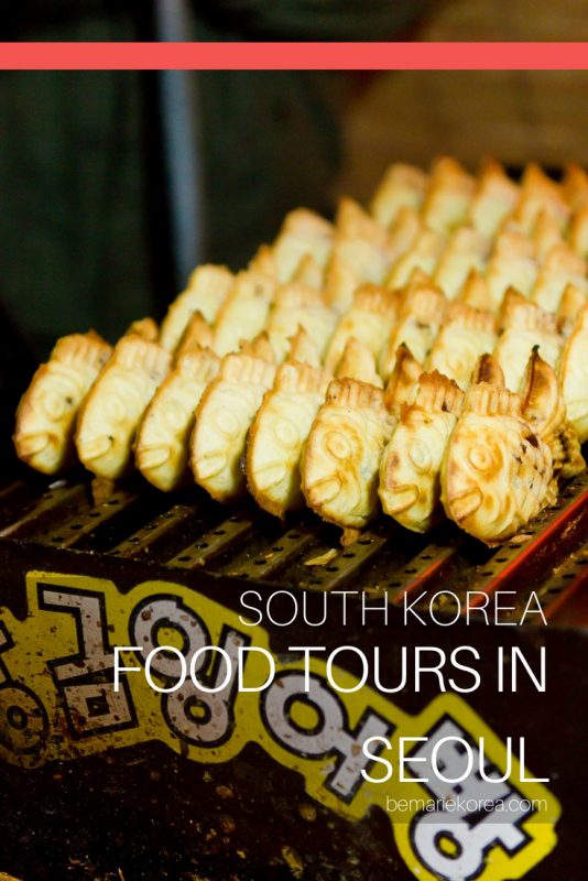 seoul market tour