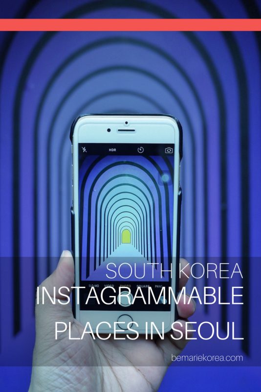 BEST PLACES IN SEOUL SOUTH KOREA