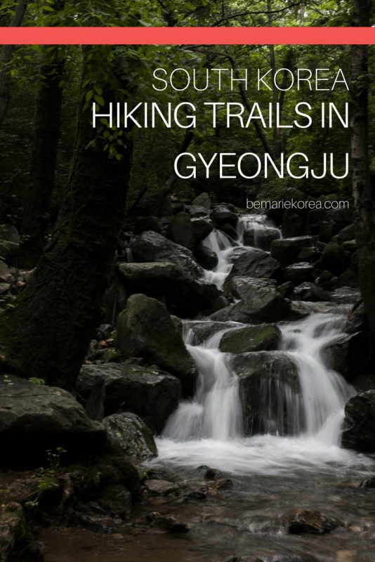 gyeongju national park